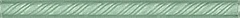 Керамическая плитка Kerama Marazzi Карандаши Косичка Зеленый 194 Бордюр 20x1,5