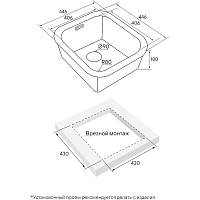 Мойка для кухни Paulmark VELLO матовый черный VE44-MBN