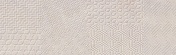 Керамическая плитка Cifre Materia Textile Ivory настенная 25х80
